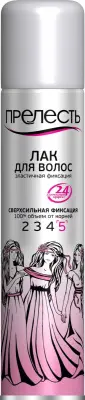 Прелесть лак для волос ссф 200 мл 