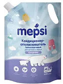 Mepsi кондиционер ополаскиватель для детского белья дой пак 2 л