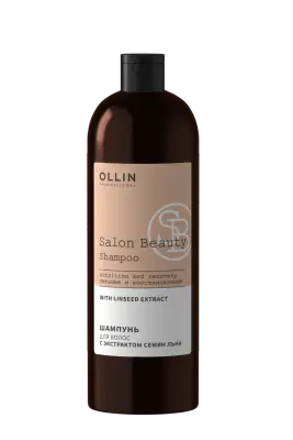 OLLIN BEAUTY Шампунь для волос с экстрактом семян льна 1000 мл 