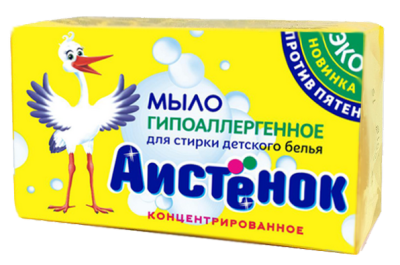 Аистенок мыло хозяйственное детское 200г 