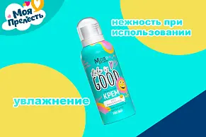 Детский крем Моя Прелесть