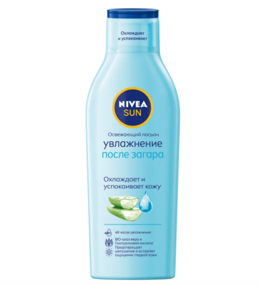 Nivea освежающий лосьон увлажнение после загара 200 мл 