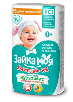 ВЕСНА туалетное крем мыло зайка моя укрепляй ка  90г 