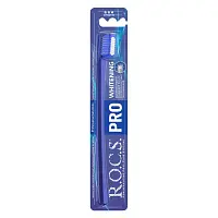 ROCS зубная щётка pro средняя
