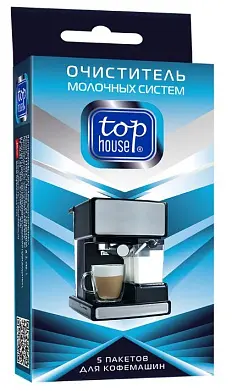 House очиститель молочных систем