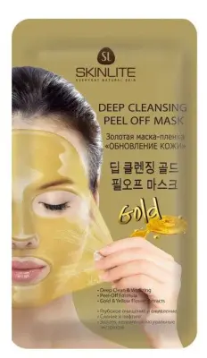 Skinlite золотая маска пленка обновление кожи 