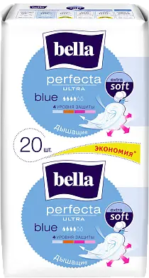 Прокладки супертонкие BELLA ULTRA Е, 10+10шт
