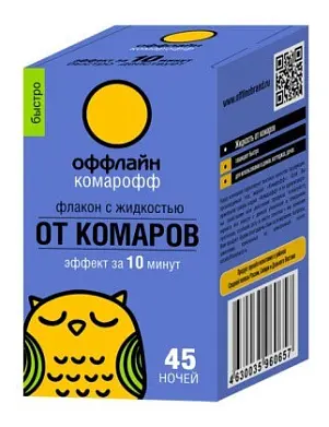 Комарофф флакон жидкостной (45 ночей) Быстро 30мл