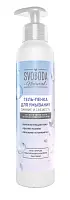 Svoboda гель пенка для умывания сияние и свежесть 185 мл