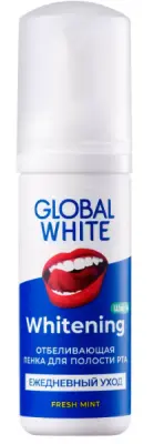 GLOBAL WHITE отбеливающая пенка для полости рта После еды и напитков 50мл 