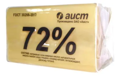 Аист мыло хозяйственное 72 % упакованное 200г 
