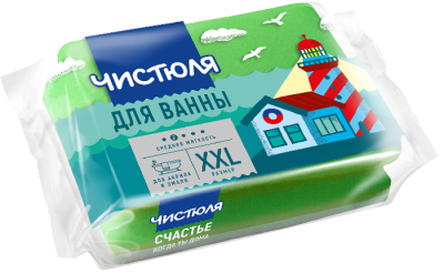 Чистюля губка для ванны акрил эмаль деликатная размер xxl 