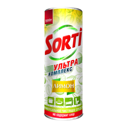 Sorti чистящее средство лимон 500 гр 