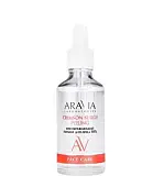 ARAVIA Laboratories Преображающий пилинг для лица с АНА-кислотами, 50 мл/9