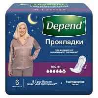 Depend прокладки урологические для женщин ночные super при недержании 6 шт