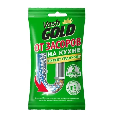 Vash Gold средство от засоров для кухни expert гранулы саше 70 г 