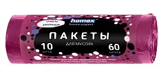 Homex пакеты для мусора 60 л 10 шт очень уютные бирюзовые new