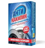 Greenfield антинакипин защита для стиральных машин 750 г