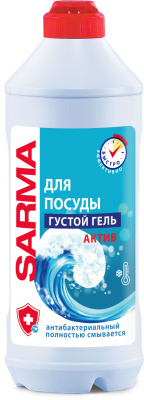 Sarma гель для посуды актив 500мл 