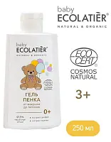 Ecolatier baby гель пенка от макушки до пяточек baby 0+ 250 мл