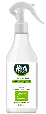 Master FRESH жидкий утюг для разглаживания одежды 360 мл