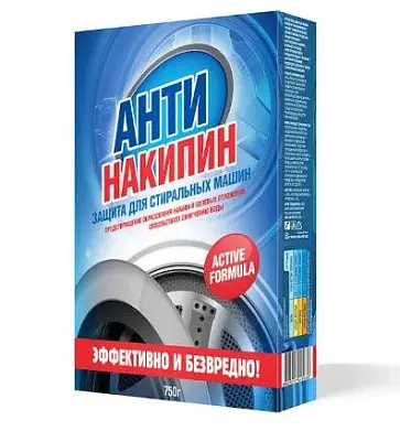 Greenfield антинакипин защита для стиральных машин 750 г