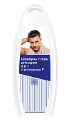 Свобода шампунь гель для душа 2 в1 с витамином 430 мл