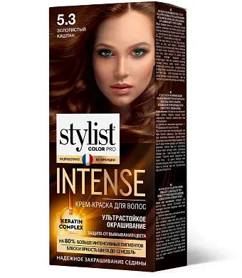 Stylist Color Pro краска для волос тон 5.3 золотистый каштан