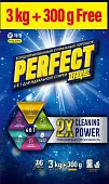 Perfect стиральный порошок мульти солюшн 3.3 кг мягкая уп