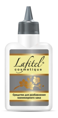 Lafitel средство для разбавления маникюрного лака 70мл 