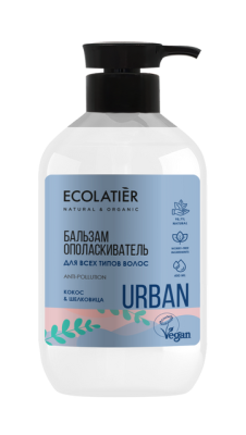 Ecolatier Бальзам-ополаскиватель для всех типов волос кокос & шелковица, 400 мл 