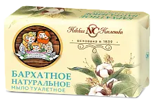 Невская косметика туалетное мыло бархатное 180 г