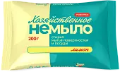 Золушка универсальное моющее средство хозяйственное немыло лимон 200 г