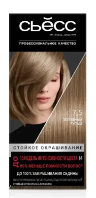 Сьёсс краска для волос 7-5 холодный русый 