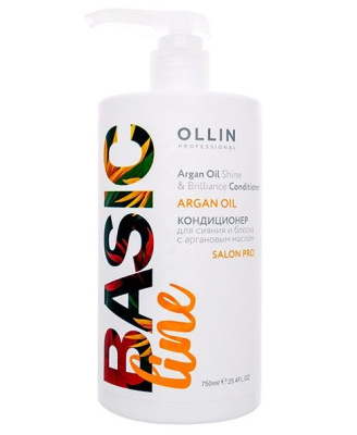 OLLIN BASIC LINE кондиционер для сияния и блеска с аргановым маслом 750 мл 