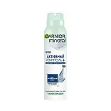 Garnier дезодорант антиперспирант спрей активный контроль плюс 96 ч женский 150 мл