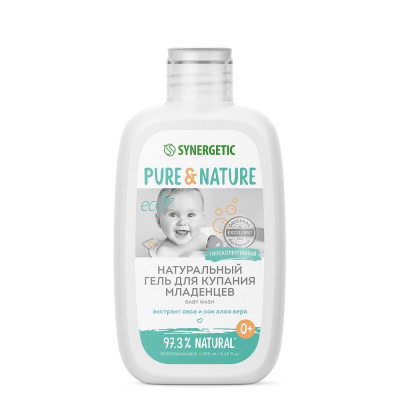Synergetic гель для купания младенцев 0+ 250 мл 