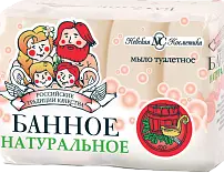 Невская Косметика мыло туалетное банное 4 *100 г
