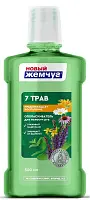 Новый Жемчуг ополаскиватель для полости рта 7 трав 500 мл