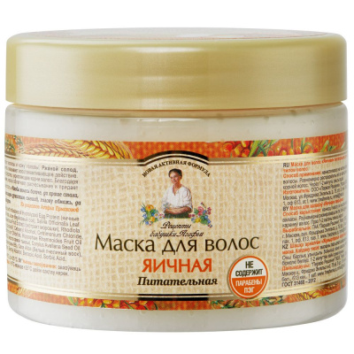 Рецепты Бабушки Агафьи маска для волос для всех типов волос яичная питательная 300 мл 