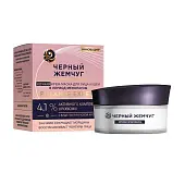 Черный Жемчуг крем для лица и шеи ночной с церамидами от морщин в период менопаузы 48 мл