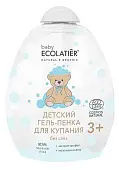 Ecolatier baby детский гель пенка для купания 3+ 250 мл