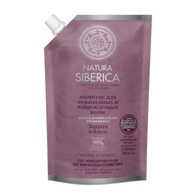 Natura Siberica шампунь для окрашенных и поврежденных волос защита и блеск 500 мл 