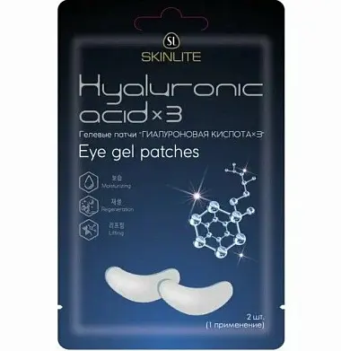 Skinlite гелевые патчи под глаза гиалуроновая кислота 3 2 шт
