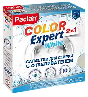 Paclan салфетки для сирки белого с отбеливателем color expert 10 шт