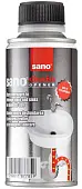 SANO средство для прочистки засоренных канализационных труб 200гр