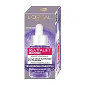 L'Oreal Paris увлажняющая сыворотка для лица и шеи revitalift филлер с 1,5% чистой гиалуроновой кислотой 15 мл