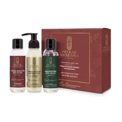 Подарочный набор драгоценное трио магия масел шампунь для волос объём и восстановление 90 мл гель масло для душа 90 мл крем лосьон для рук и тела 90 мл 
