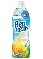 Вернель свежесть летнего утра кондиционер для белья 0,91 л
