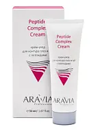 Aravia Professional Крем-уход для контура глаз и губ с пептидами 50 мл